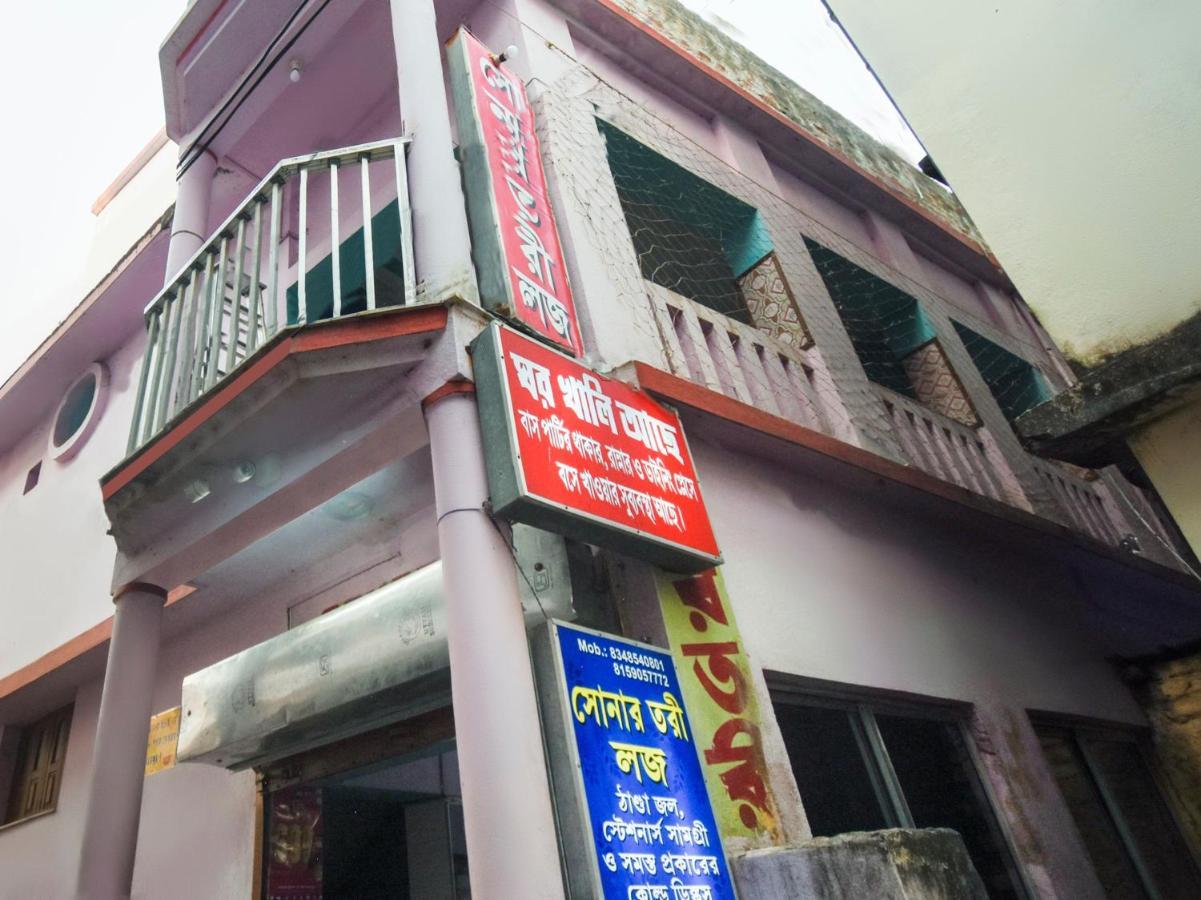 Oyo Flagship 74392 Hotel Mahesh Residency ハイデラバード エクステリア 写真